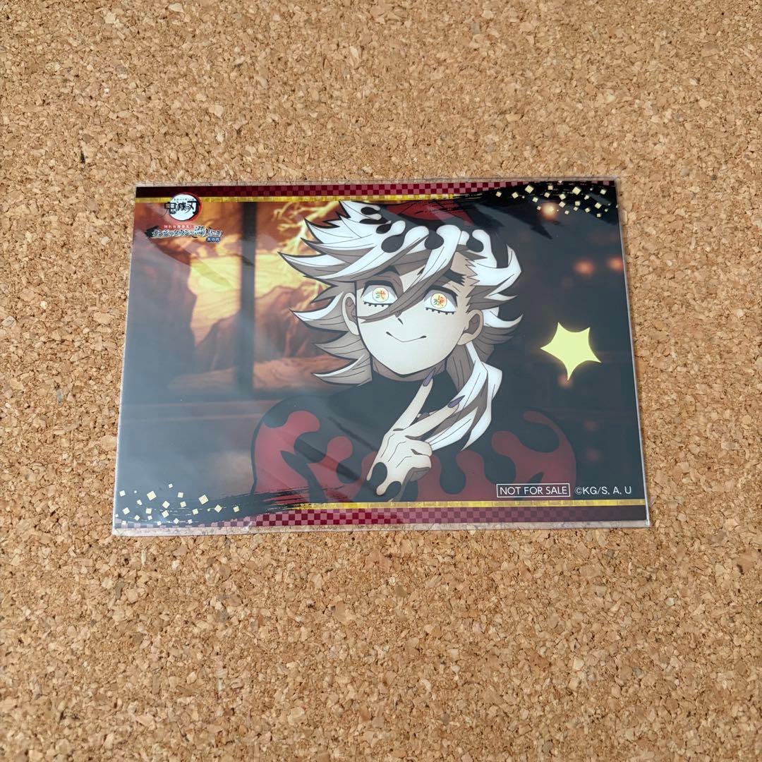 童磨　ナンジャタウン限定　どんぶらQ イラストカード　鬼滅の刃