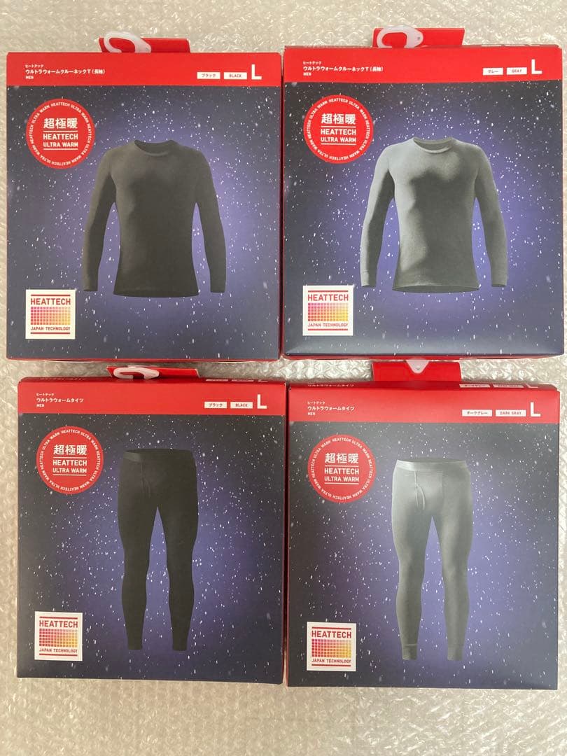 HEATTECH 超極暖 セットです