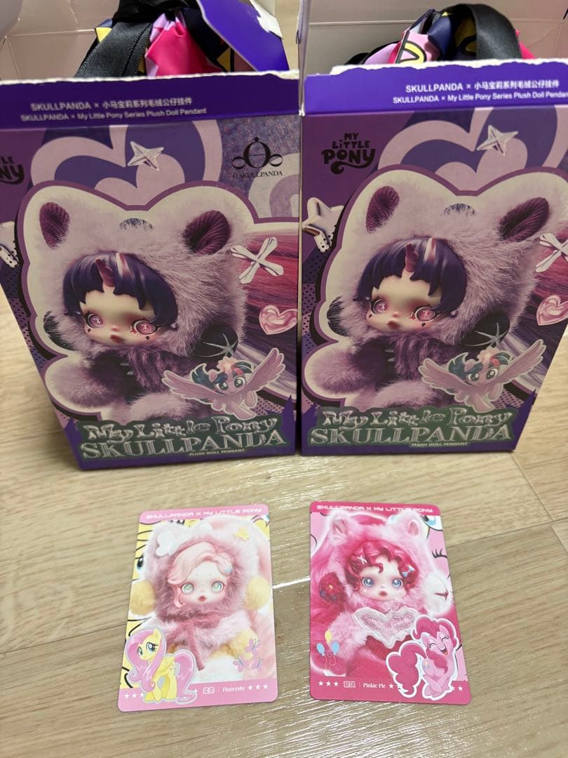 スカルパンダ マイリトルポニー Fluttershy PinkiePie セット