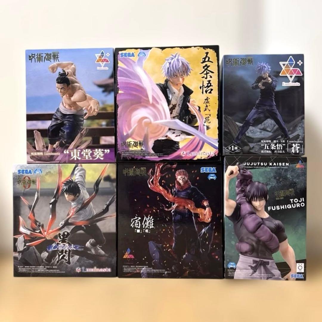 呪術廻戦 Luminasta 6種セット