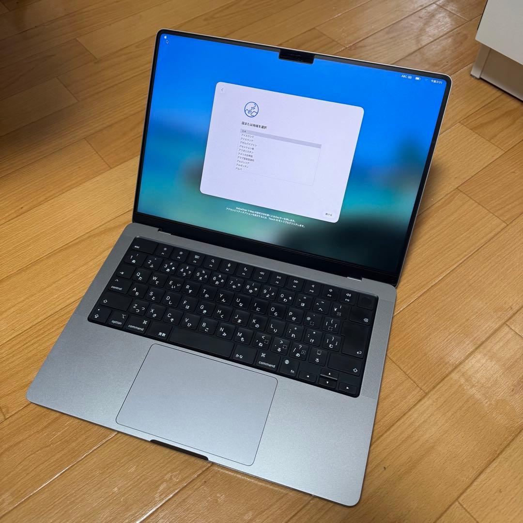 MacBook Pro 14インチ M2 Pro 32GB/512GB 94%