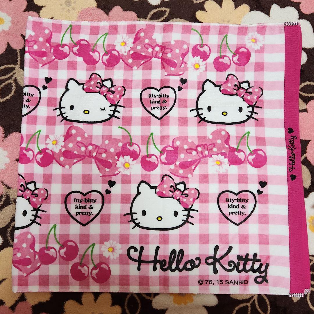 キティちゃん46点セット