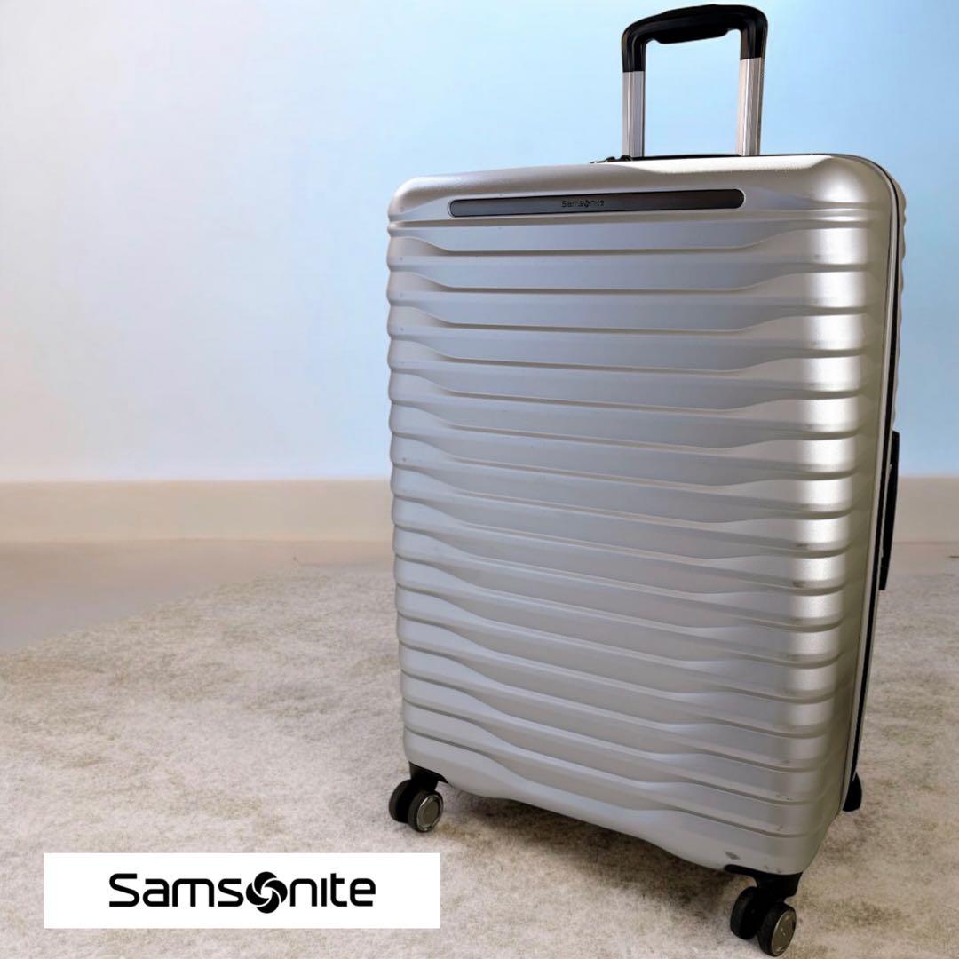 【美品】SAMSONITE サムソナイト エレメントスーツケース 27インチ 大