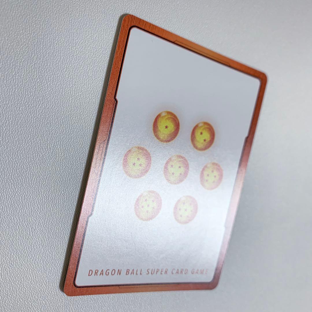 ドラゴンボール フュージョンワールド エナジーマーカー 1巻 銀 E-42