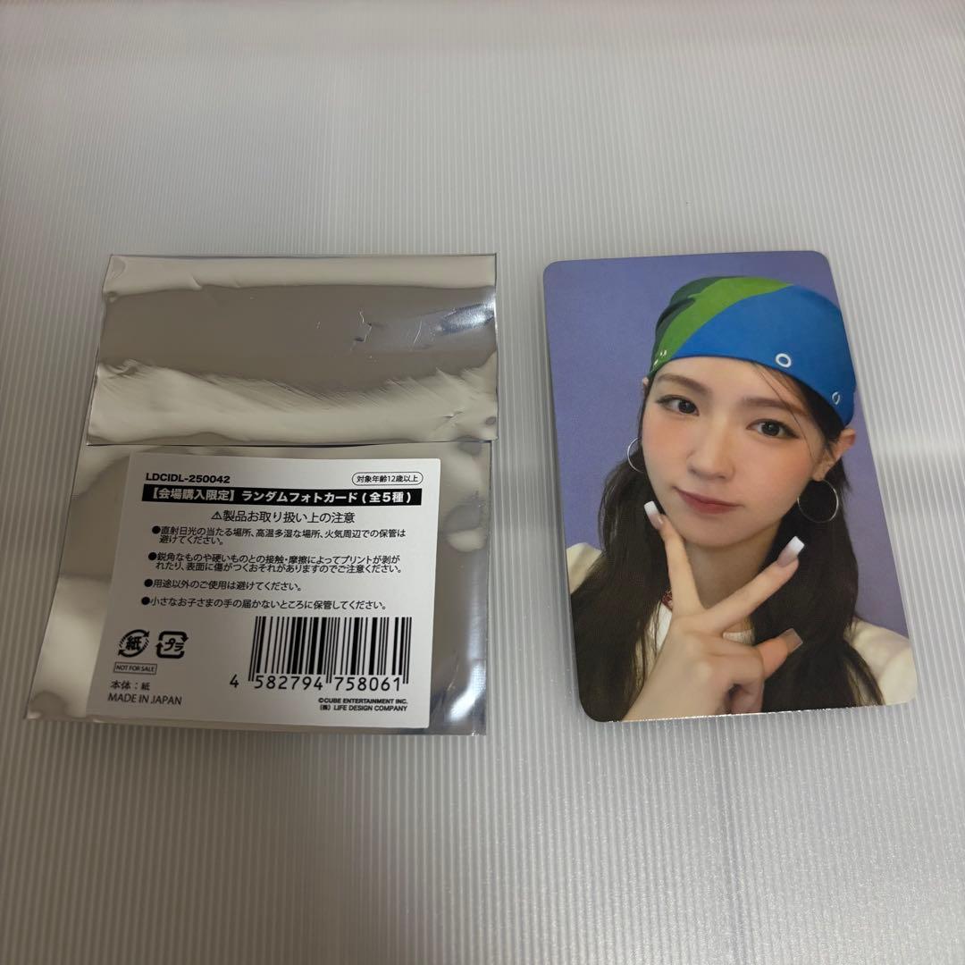 idle ミヨン トレカ - メルカリ