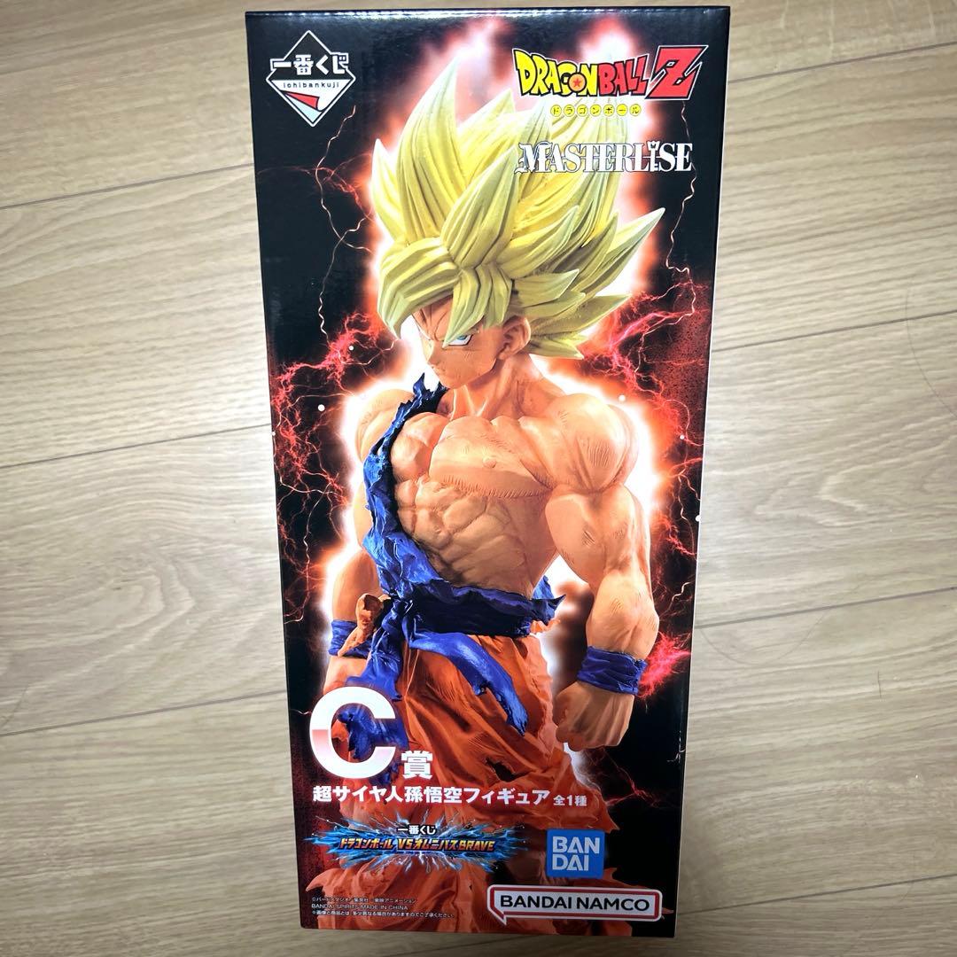 C賞超サイヤ人孫悟空フィギュア　即購入オッケーです