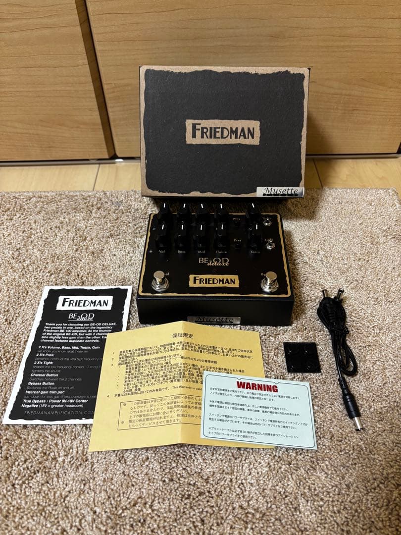 ギター Friedman BE-OD deluxe Friedman BE-OD DELUXE ディストーション / オーバードライブ