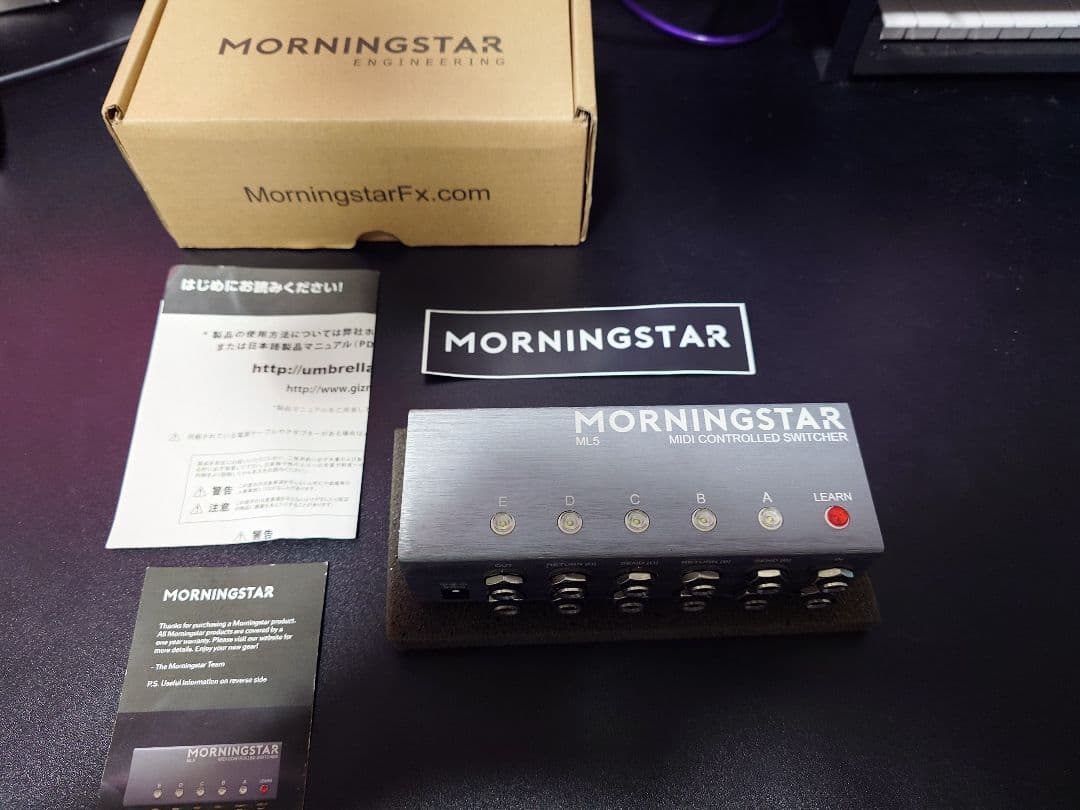 MORNINGSTAR ML5　スイッチャー Morningstar FX ML5 ｜イケベ楽器店オンラインストア