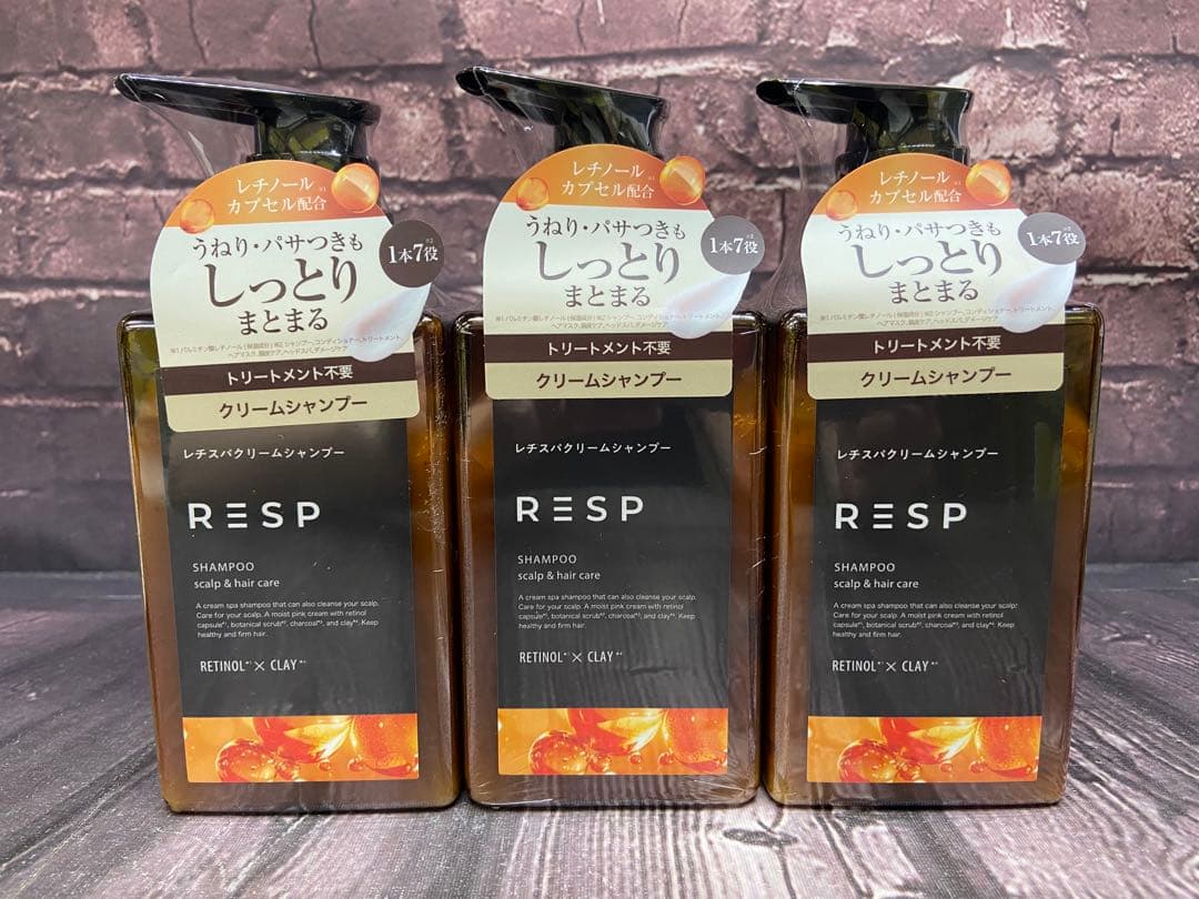 レチスパクリームシャンプー 390g×3 ライラック&ベルガモットの香り