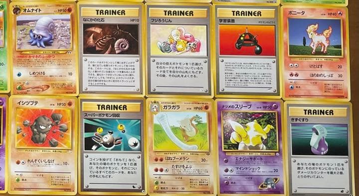 ポケモンカード 旧裏 41枚セット - メルカリ