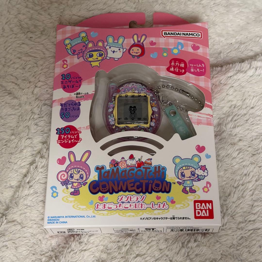 Tamagotchi Connection ナルミヤキャラクターズ メゾピアノ - メルカリ