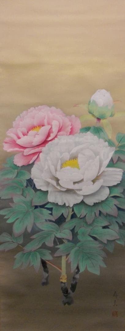 掛け軸 寿山 富貴花 絹本 希少 軸装 茶道具 掛軸 美品 です。