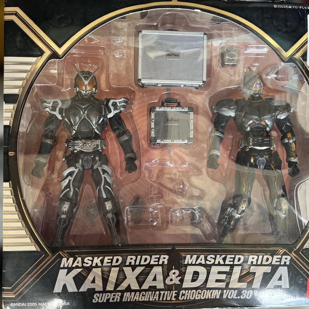 仮面ライダー KAIXA & DELTA フィギュアセット
