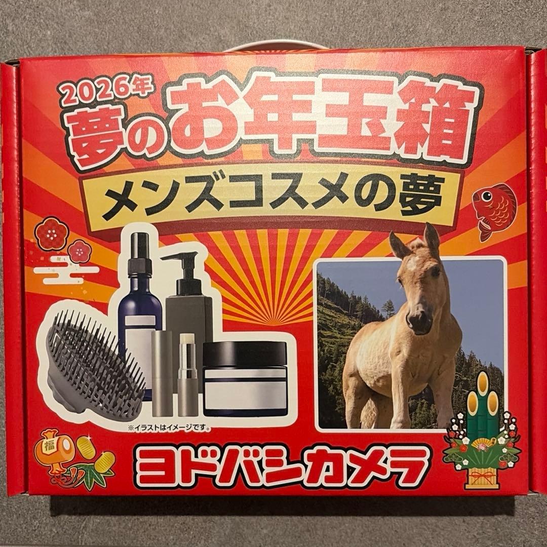 新品 ヨドバシ メンズコスメの夢 2026年 ヨドバシカメラ 福袋 メンズコスメの夢 夢のお年玉箱2026｜Yahoo