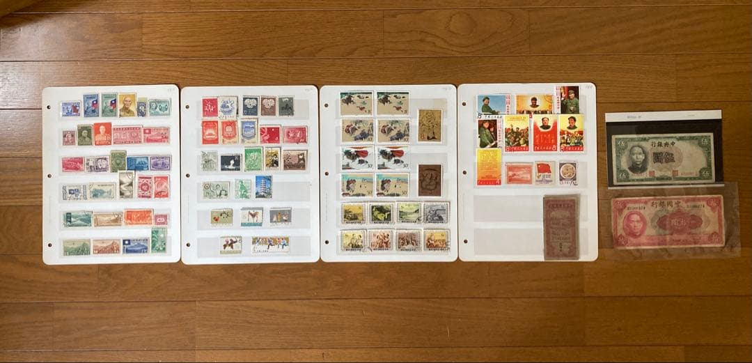 中国＊使用済切手と古い紙幣のコレクション＊ 中国使用済切手 ｜ 中国切手・コイン・紙幣・高価買取り専門店 金太郎