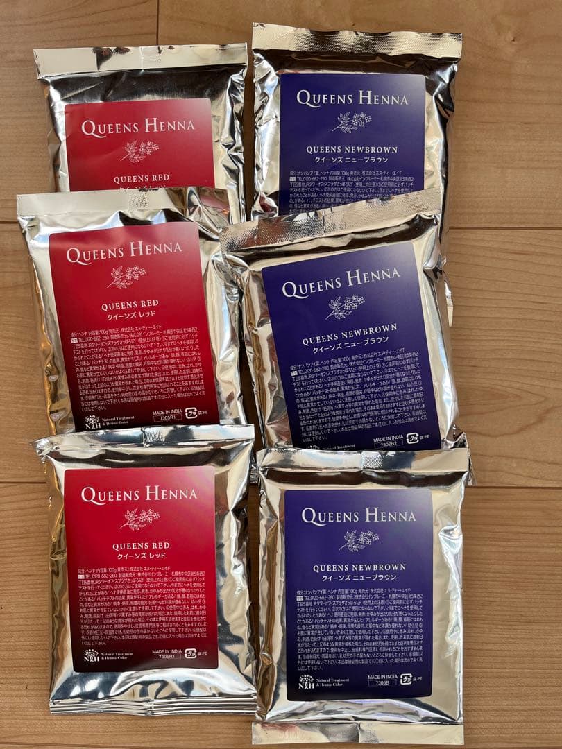 クイーンズヘナ6パックセット ヘナ使用方法説明書付き