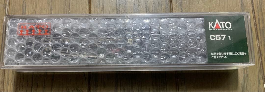 <中古>KATO 2024-1 C57 1 Yahoo!オークション -「kato c57 1 2024-1」の落札相場・落札価格