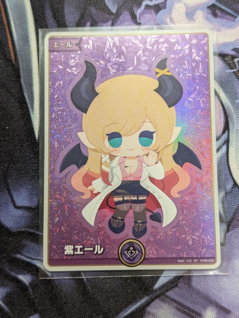 ホロライブカードゲーム 紫エール 癒月ちょこ - メルカリ