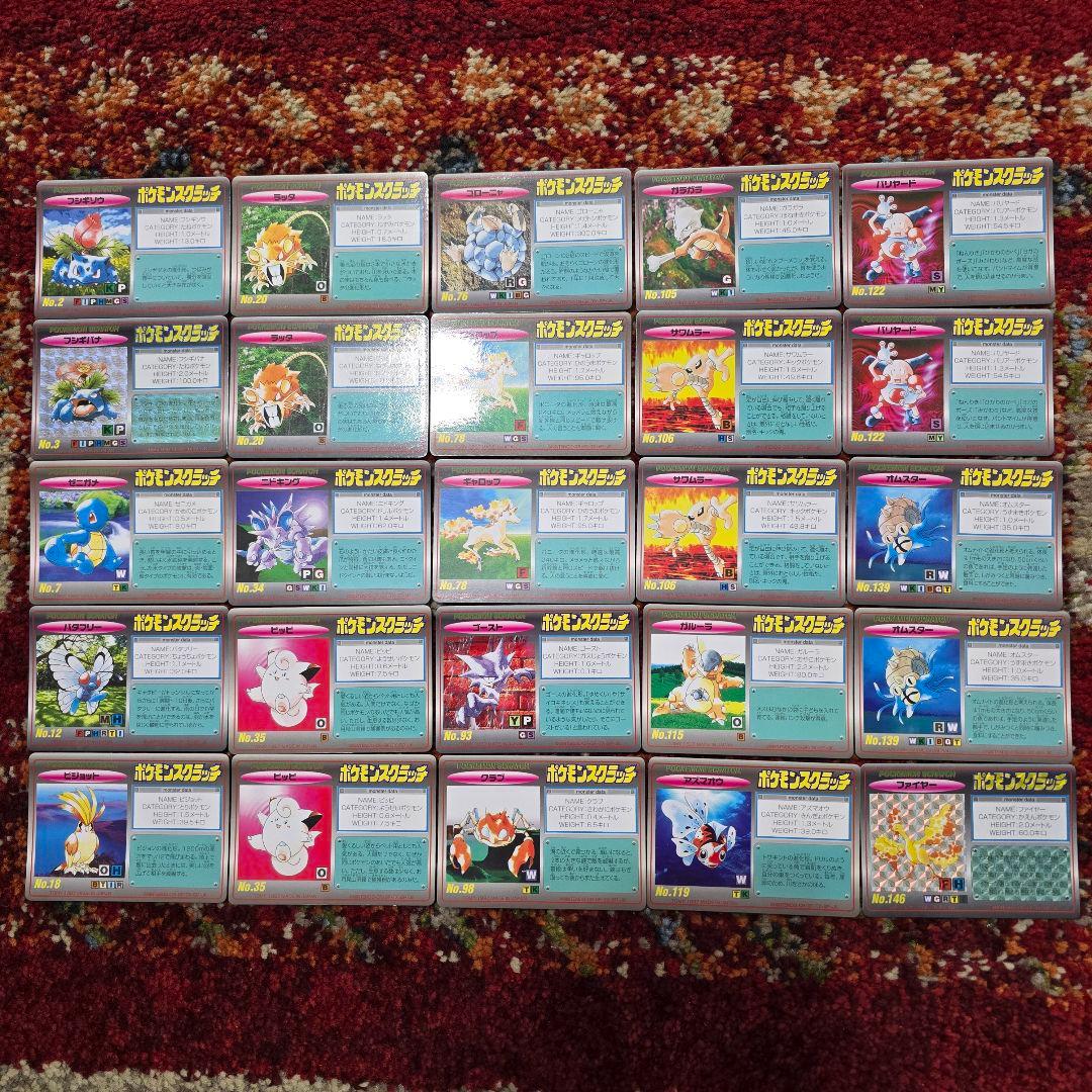 ポケモンスクラッチまとめ売り Venusaur Moltres 25枚