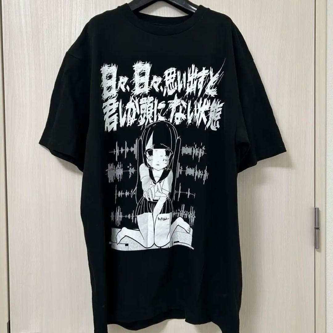 トップシークレットマン バンドTシャツ XL - メルカリ