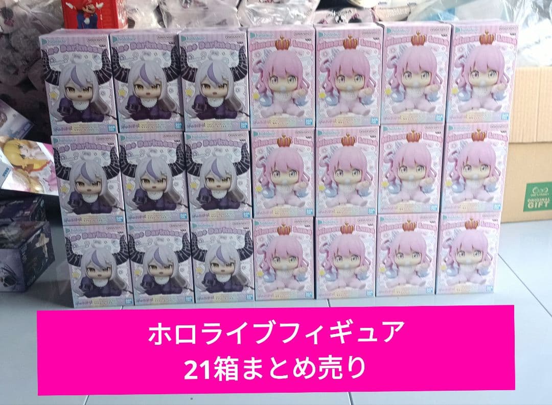 ホロライブフィギュア　21箱　まとめ売り 予約終了】星街すいせい 1/7 スケール フィギュア ホロライブ：25年10