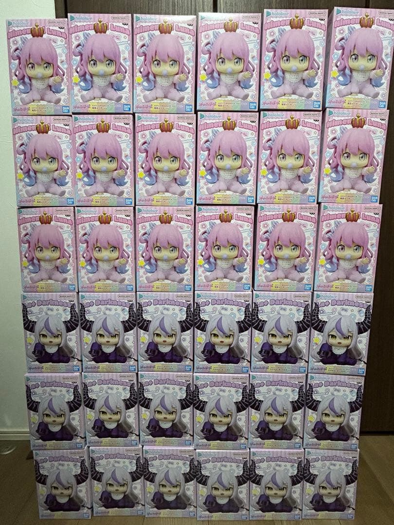 ホロライブ #hololive ホロベイビーズ-姫森ルーナ　ラプラス・ダークネス