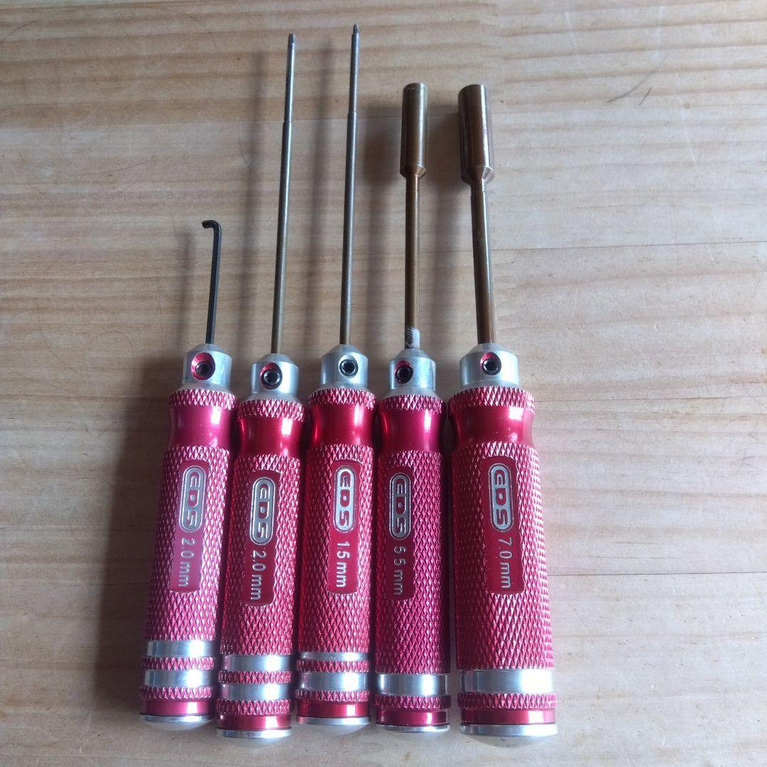 ラジコン工具 EDS製六角レンチ ボックスレンチセット - メルカリ