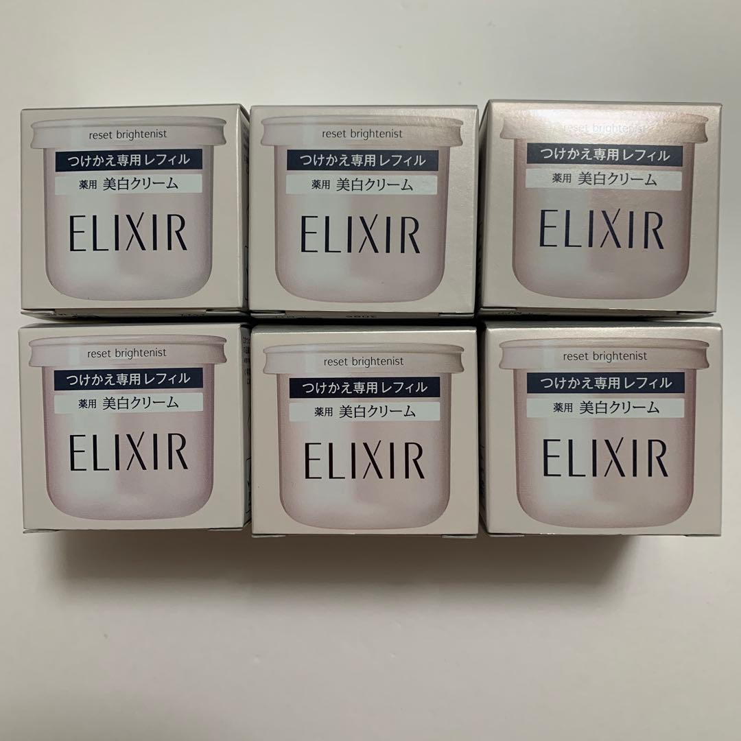 エリクシールホワイト　リセットブライトニスト　つけかえ用レフィル