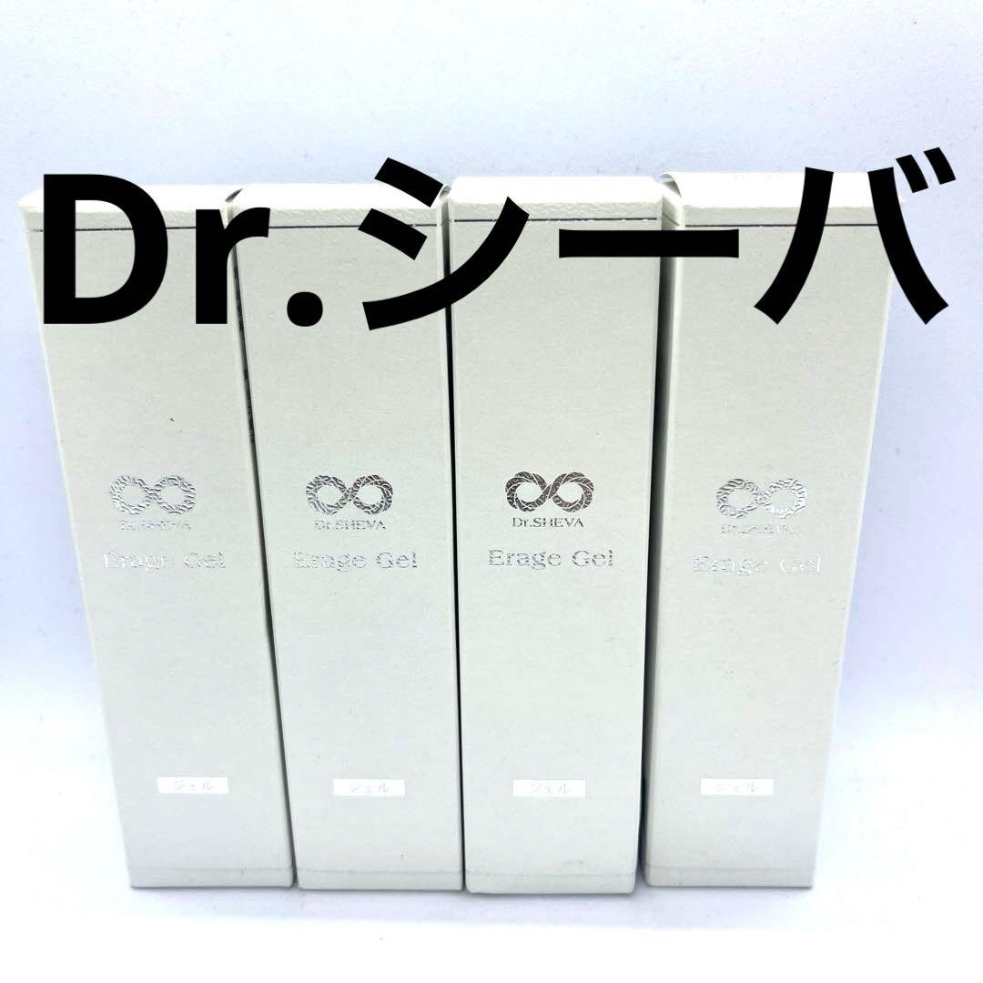 E86.87.88.89】Dr.シーバ エラージュ ジェル 30ml 4本セット