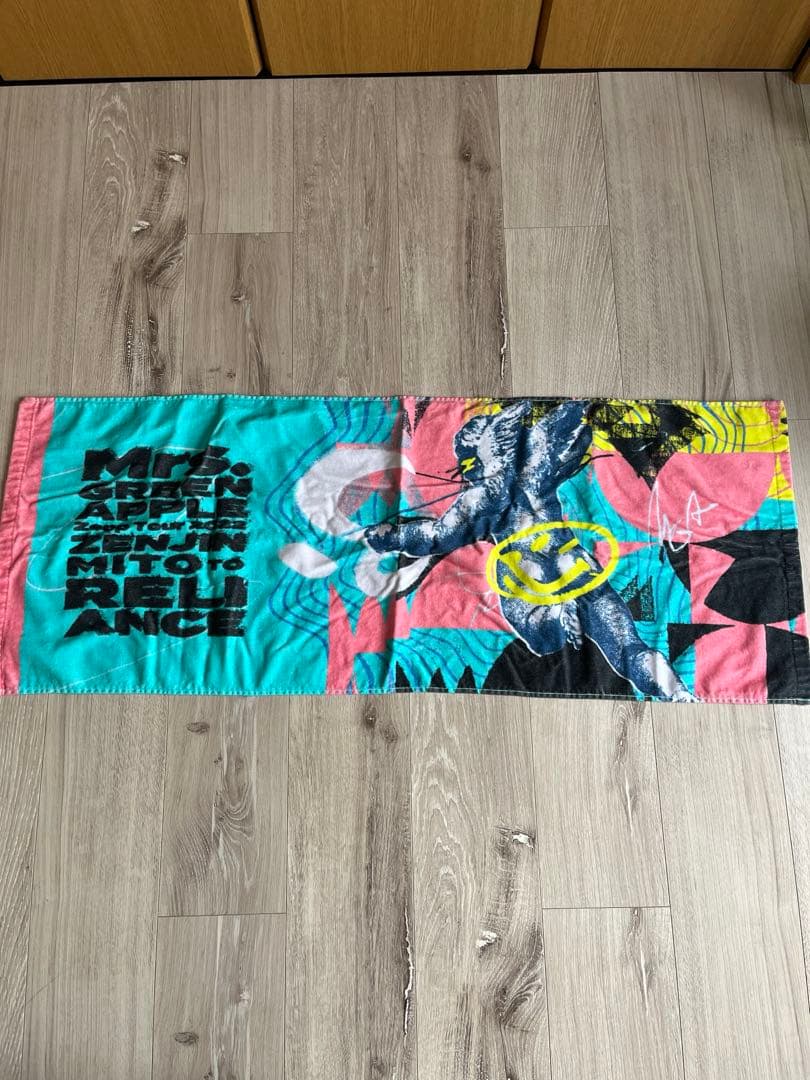 ミセス ゼンジン未到とリライアンス〜復誦編〜 ライブタオル - メルカリ