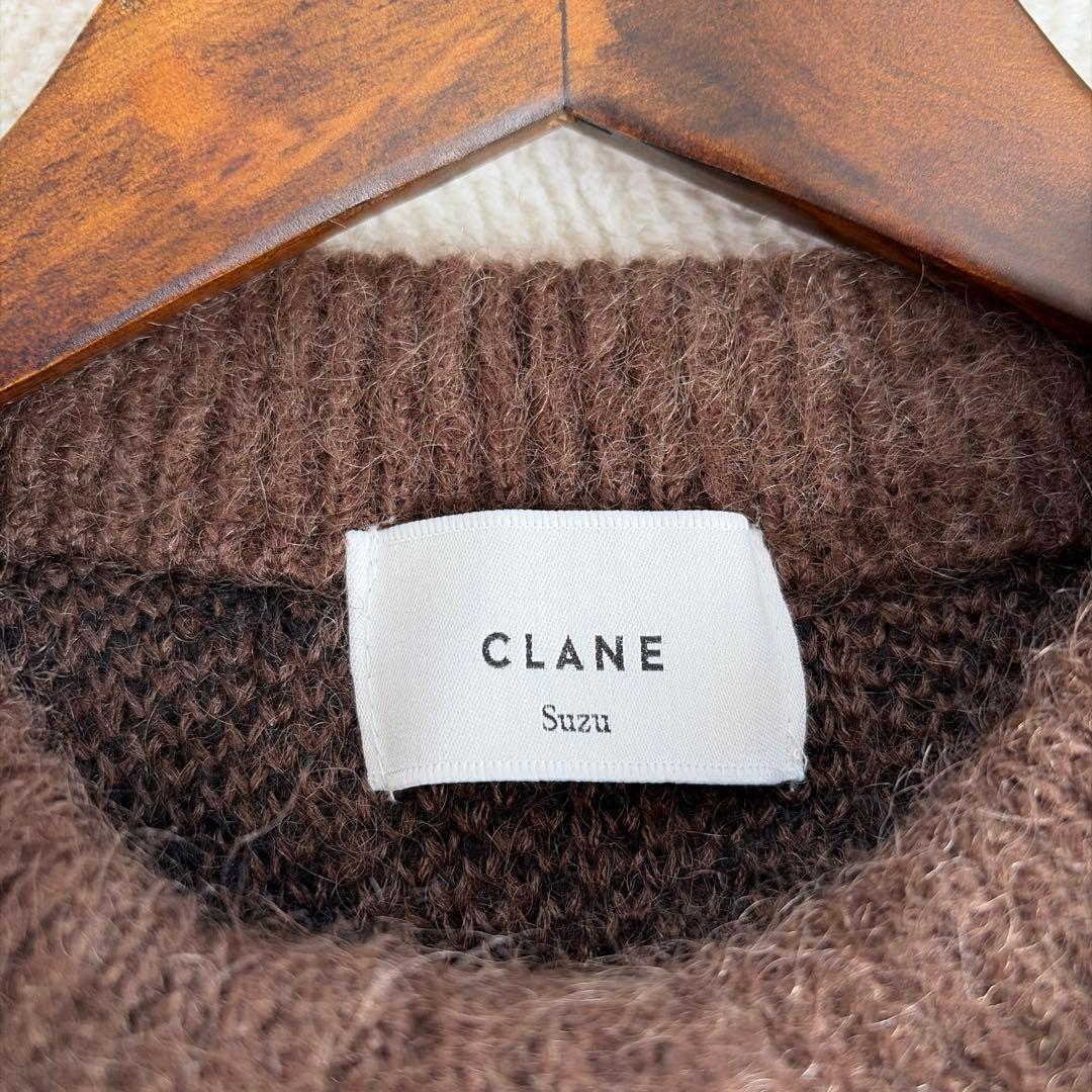 CLANE 広瀬すずコラボ MOHAIR LOOSE KNIT CARDIGAN - メルカリ