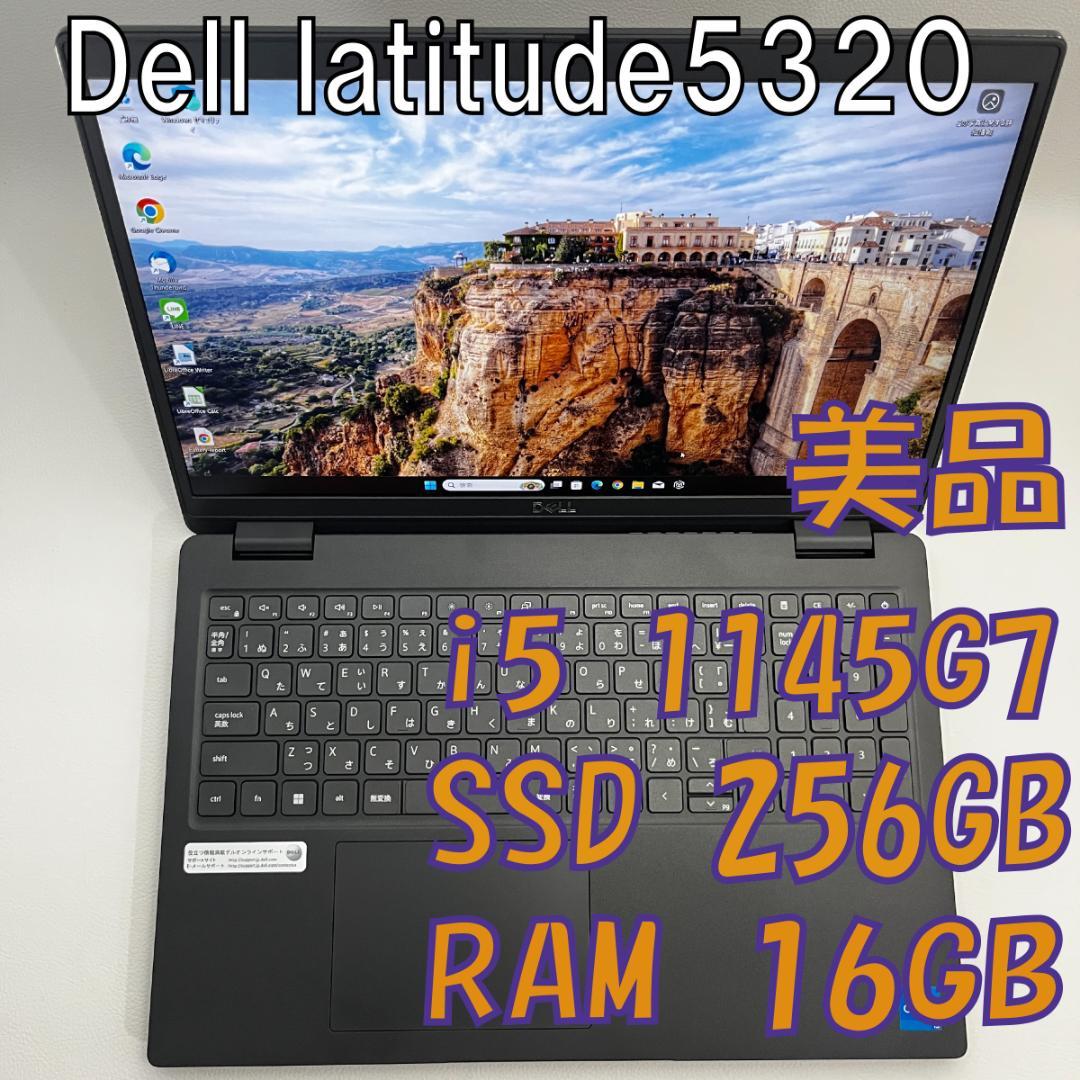 Windowsノート本体 Dell Latitude 3520 Core i5 16GB/SSD256GB Amazon.com: Dell Latitude 3520 15.6
