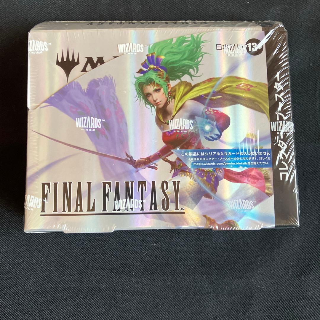 ファイナルファンタジーTCG FINAL FANTASY TCG Magic: The Gathering Magic: The Gathering x Final Fantasy – Everything You Need to Know
