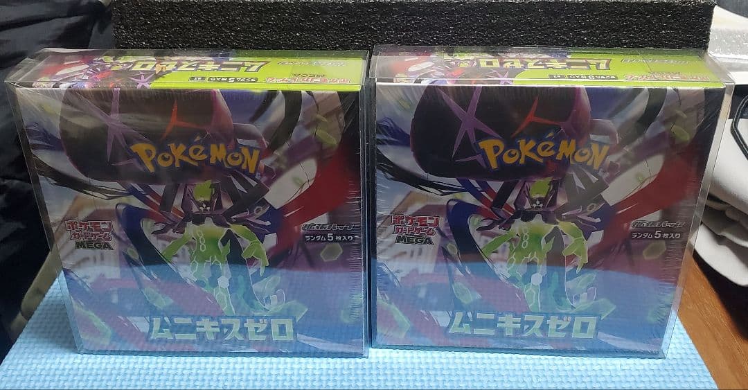 【今日まで】新品シュリンク付 ポケモンカードゲーム ムニキスゼロ 2ボックス