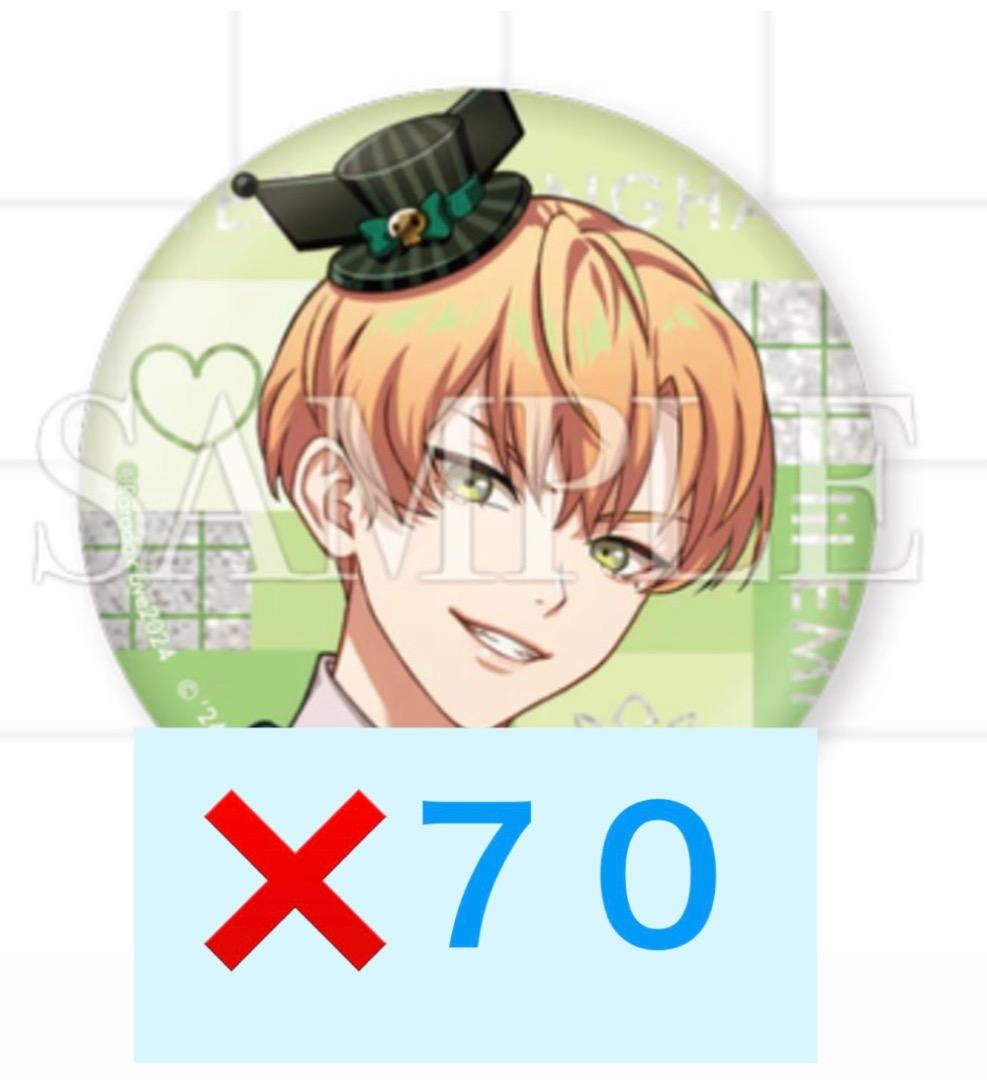 パラライ　東夏　サンリオ　缶バッチ Paradox Live BIG缶バッジ 5th Anniversary 燕 東夏【アニメタイムズ