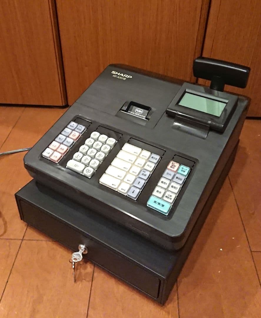 SHARP XE-A207B レジスター