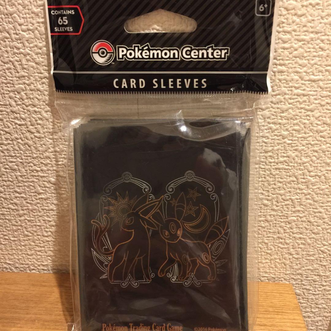 エーフィ ブラッキー 海外 ポケモンカード スリーブ　イーブイコレクション に！