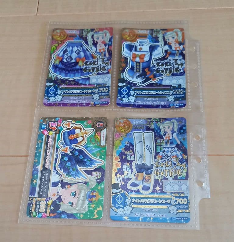 アイカツ カード ナイトメアカプリコーン プレミアム 星座ドレス 藤堂