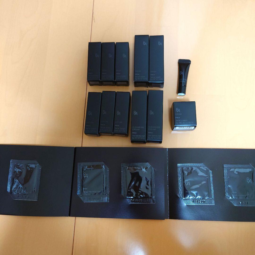 POLA　ポーラ　B.A サンプル　試供品 POLA ポーラ サンプル 試供品 4点セット B.A ホワイトショット - メルカリ