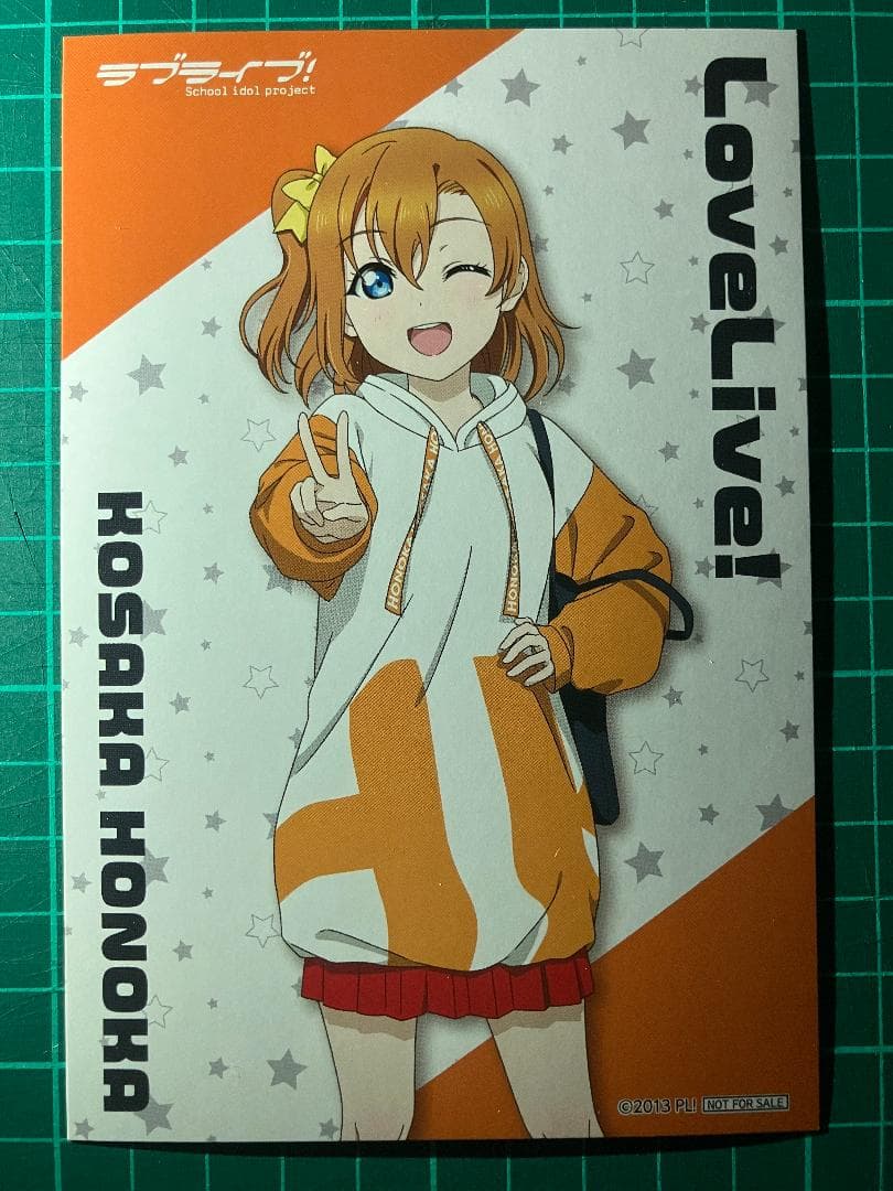 ラブライブ！サンシャイン!!』POP ラブライブ！ 描き下ろしポスト