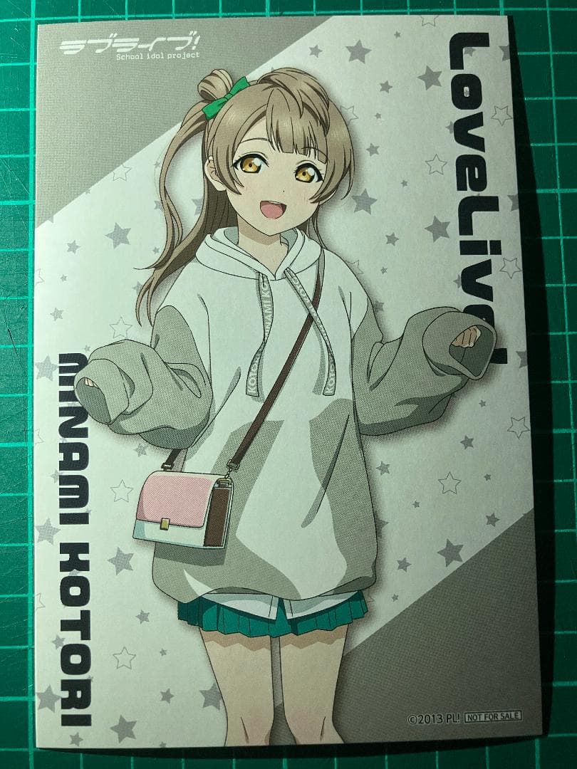 ラブライブ！サンシャイン!!』POP ラブライブ！ 描き下ろしポスト