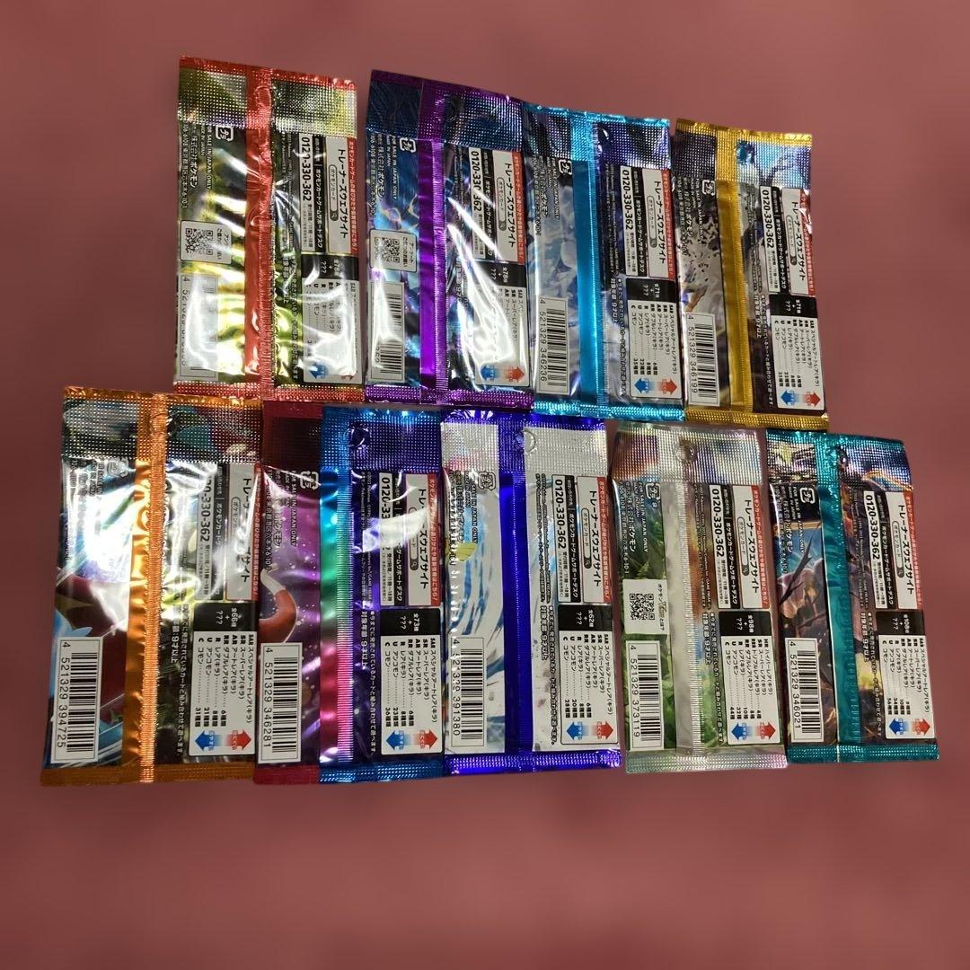 期間限定】 絶版 ポケモンカード パックセット 入手困難 コレクション