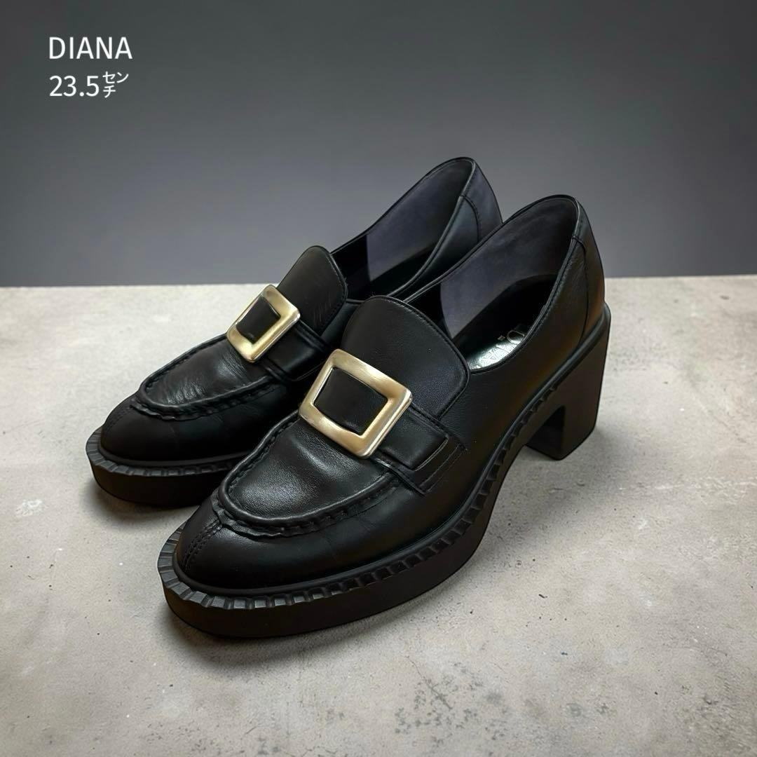 美品✨ DIANA ヒールアップローファー 23.5㌢ バックル 現行モデル 黒