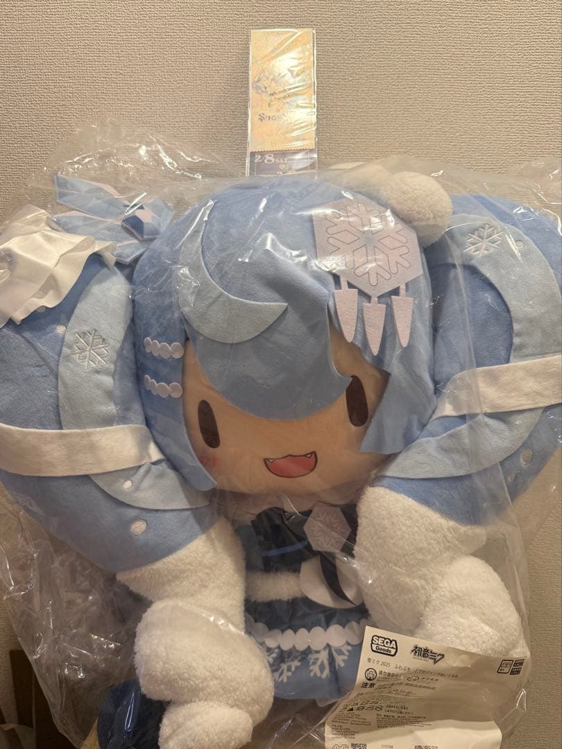(特典付き)　雪ミク2025 ふわぷち どでかジャンボ ぬいぐるみ 初音ミク