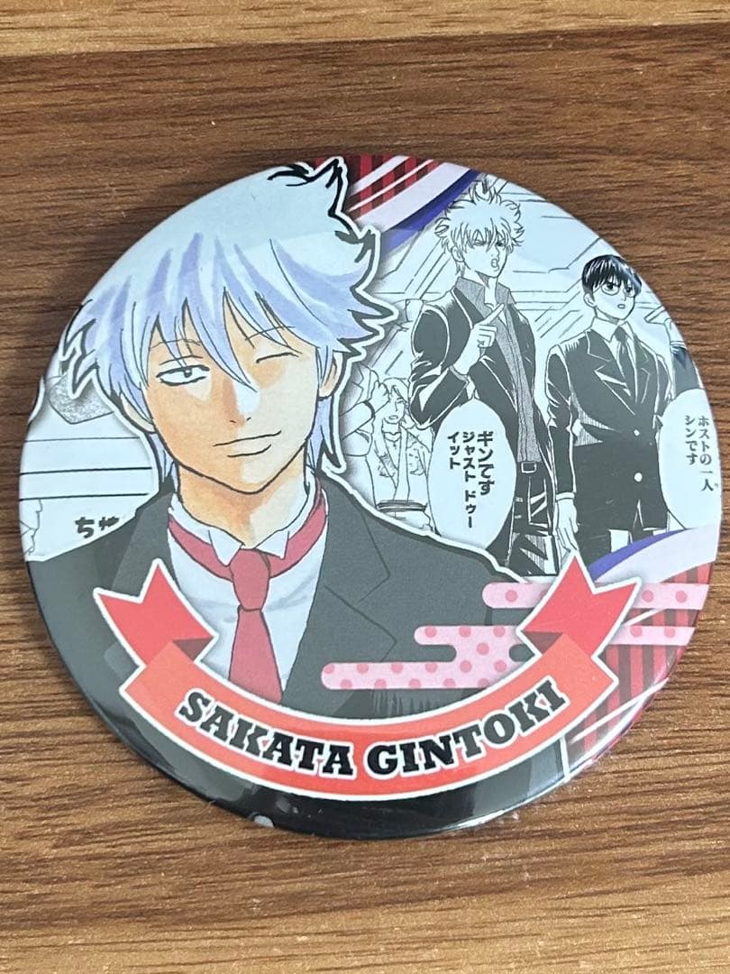 銀魂　ヒーローズ　缶バッジ　坂田銀時