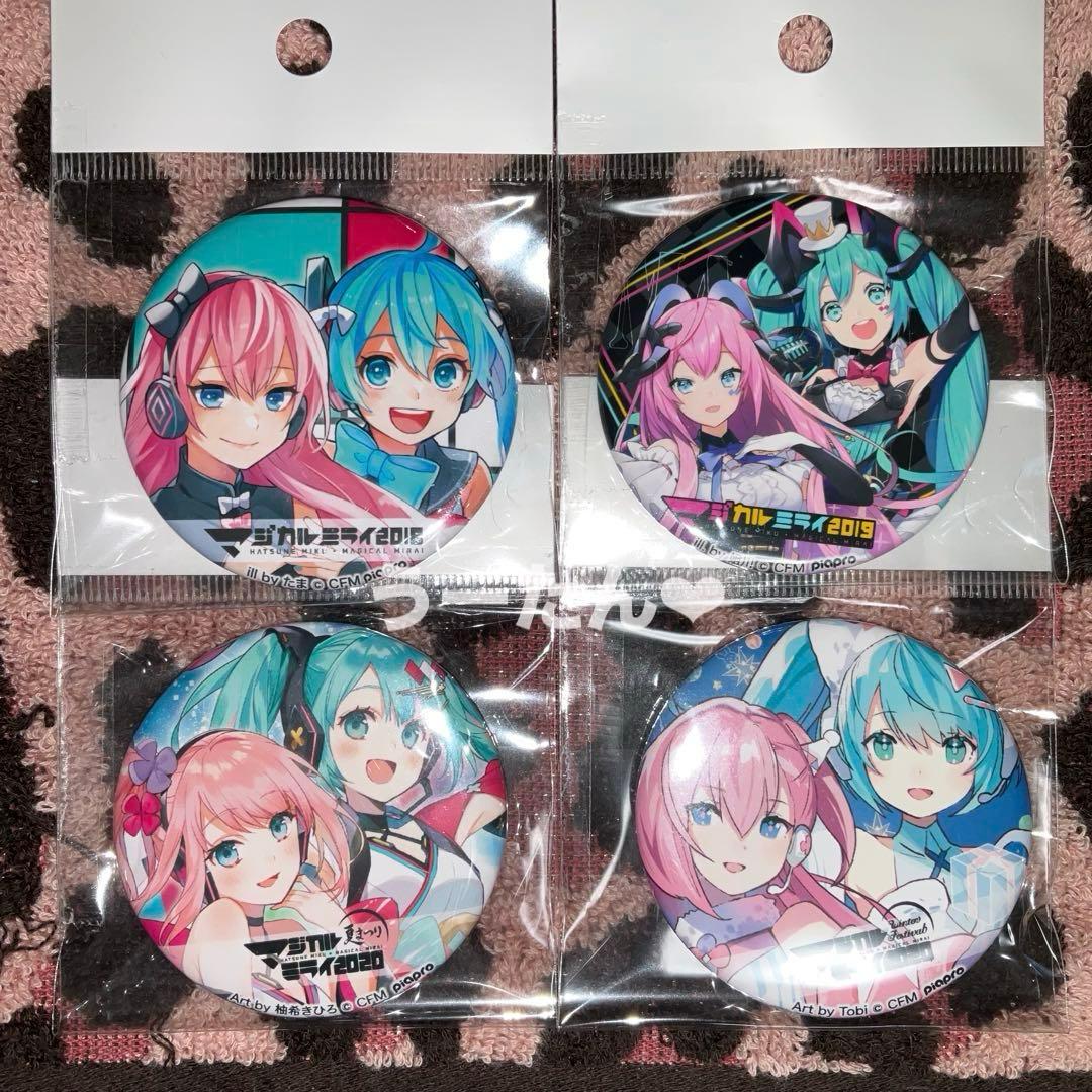 初音ミク 巡音ルカ ミクルカ ネギトロ マジミラ マジカルミライ 缶