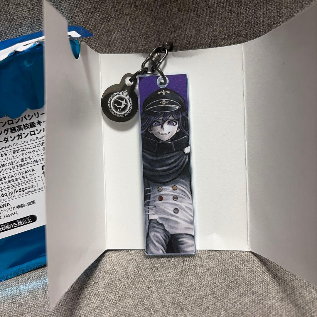 ダンガンロンパ 15周年記念展 王馬小吉 キーホルダー - メルカリ