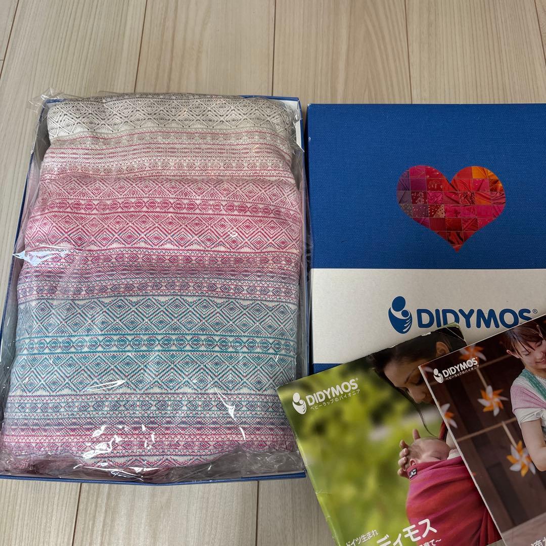 DIDYMOS ディディモス　ベビーラップ　オーロラAurora サイズ5 Prima Aurora Woven Wrap by Didymos | Little Zen One