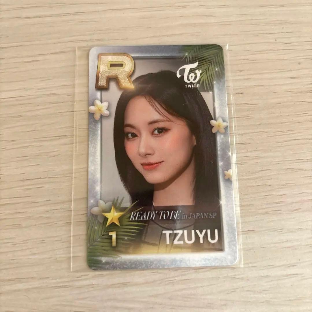 TWICE SSJYP ツウィ トレカ 会場 日本 Readytobe TWICE superstar