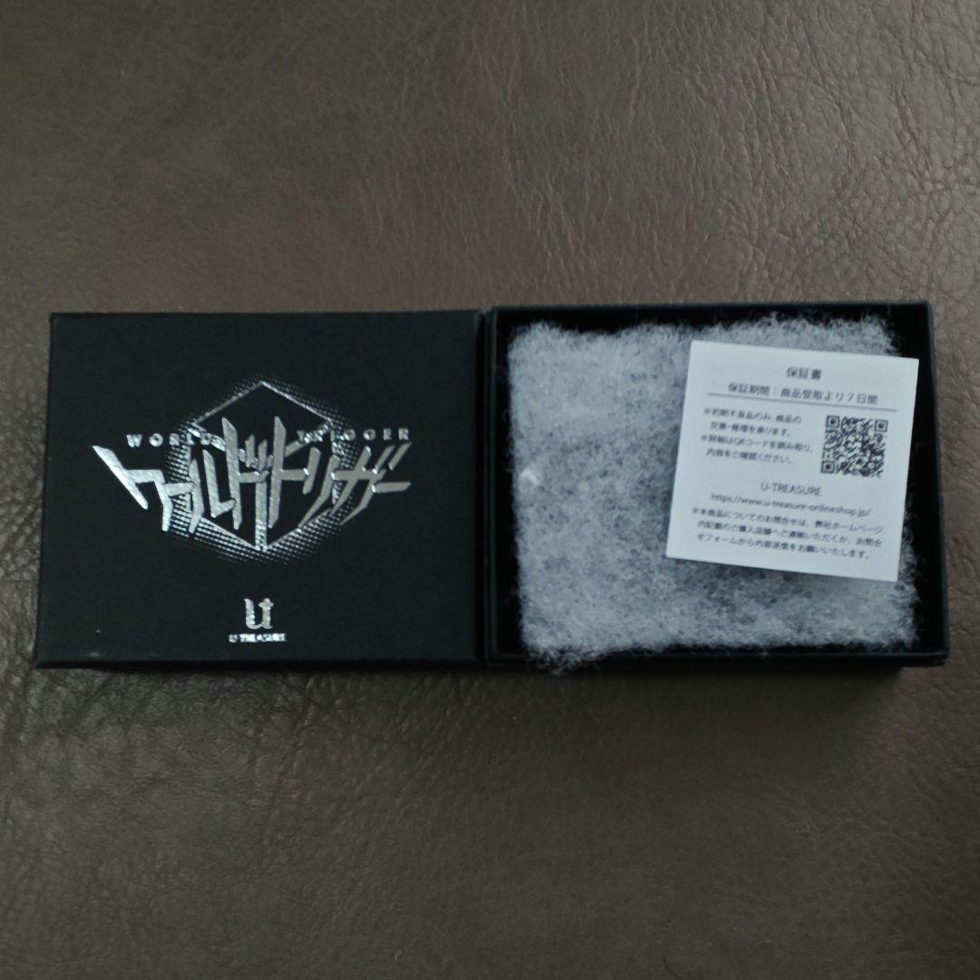 ブラックトリガー 指輪 空閑遊真 10号 - メルカリ